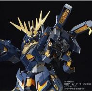 Bandai Hobby PG 160 Expansion Unit Armed Armor VN  BS for Unicorn Gundam 02 Banshee Norn
