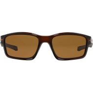 Oakley Chainlink Sunglasses - Polarized