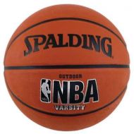 Spalding Sports Div Russell Full Size NBA Varsity Rubber Basketball Only One