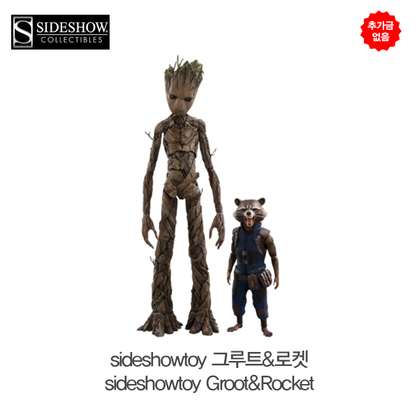 추가금 없음  사이드쇼토이 그루트&로켓 sideshowtoy Groot&Rocket