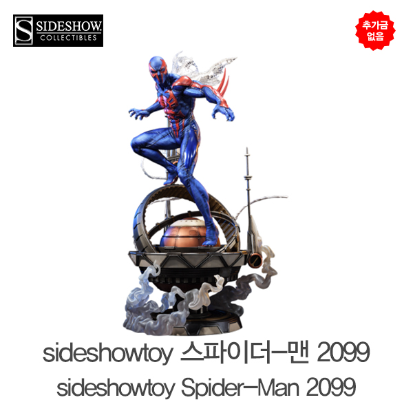 추가금 없음  사이드쇼토이 스파이더-맨 2099 sideshowtoy Spider-Man 2099