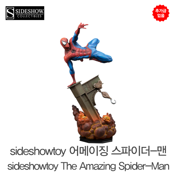 추가금 없음  사이드쇼토이 어메이징 스파이더-맨 sideshowtoy The Amazing Spider-Man
