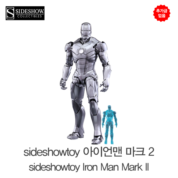 추가금 없음  사이드쇼토이 아이언맨 마크2 sideshowtoy Iron Man Mark II